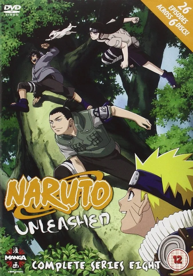 Naruto Unleashed - Series 8 Image 1
