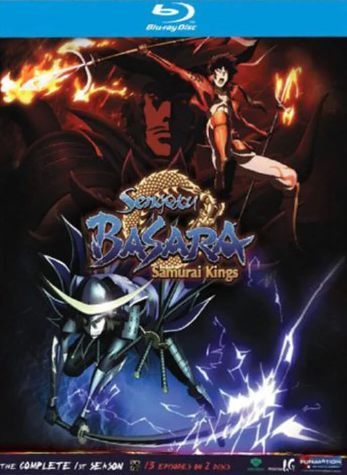 Sengoku Basara: Samurai Kings - Complete Season 1 Box Set Image 1