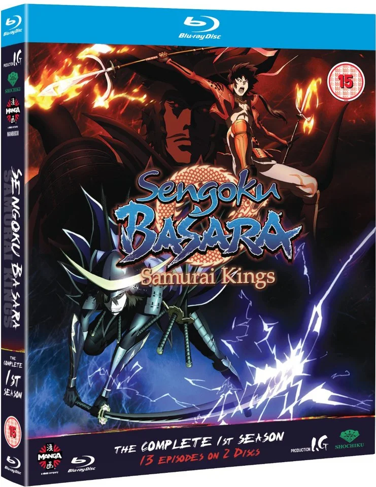 Sengoku Basara: Samurai Kings - Complete Series Box Set Image 1