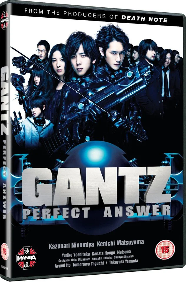Gantz 2: Perfect Answer Image 1