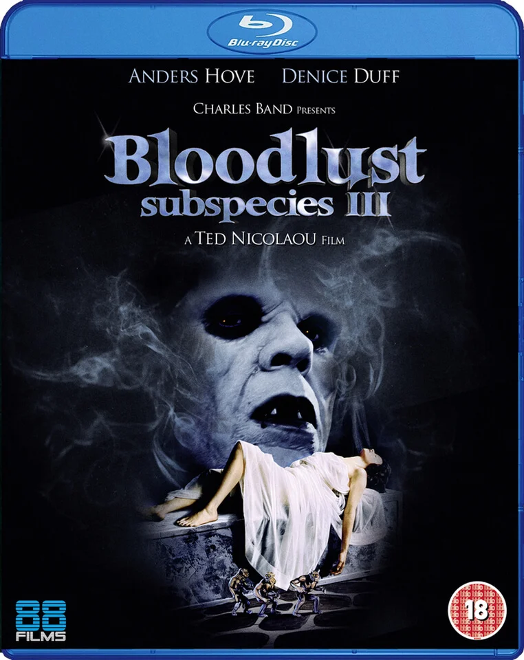Subspecies 3: Bloodlust Image 1