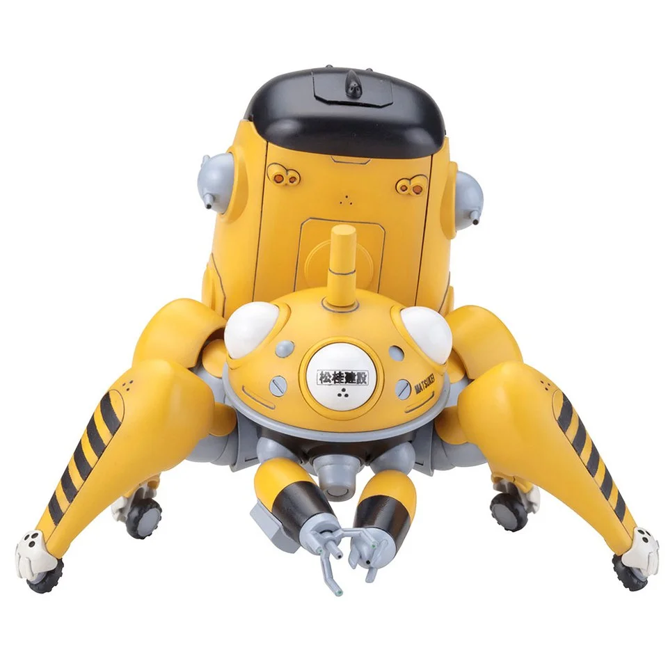 Figurine Tachi Yellow -Ghost In The Shell Image 1