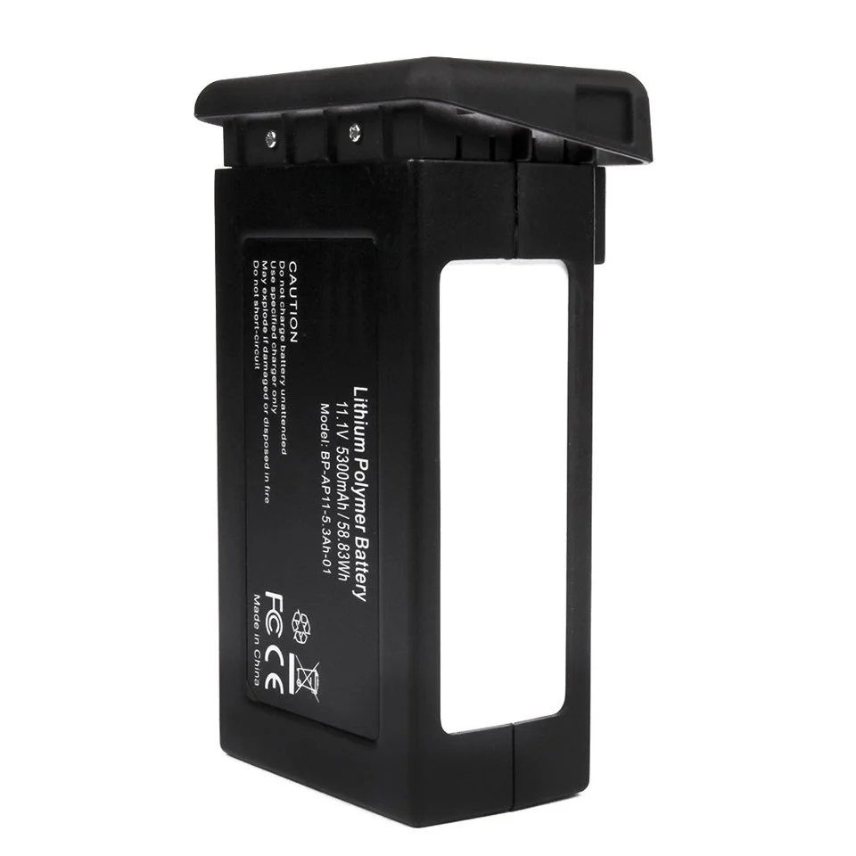 Batterie de rechange Veho VXD-A003-SB Muvi X-Drone 5300 mAh -Noir Image 1