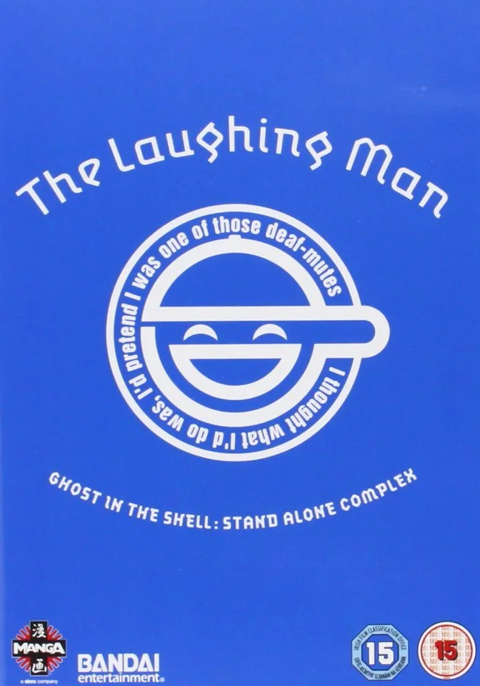Ghost In The Shell - Laughing Man Image 1