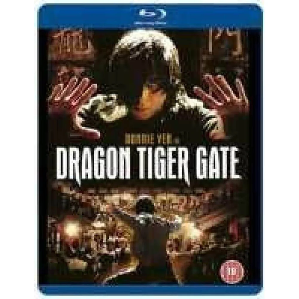 Dragon Tiger Gate Image 1