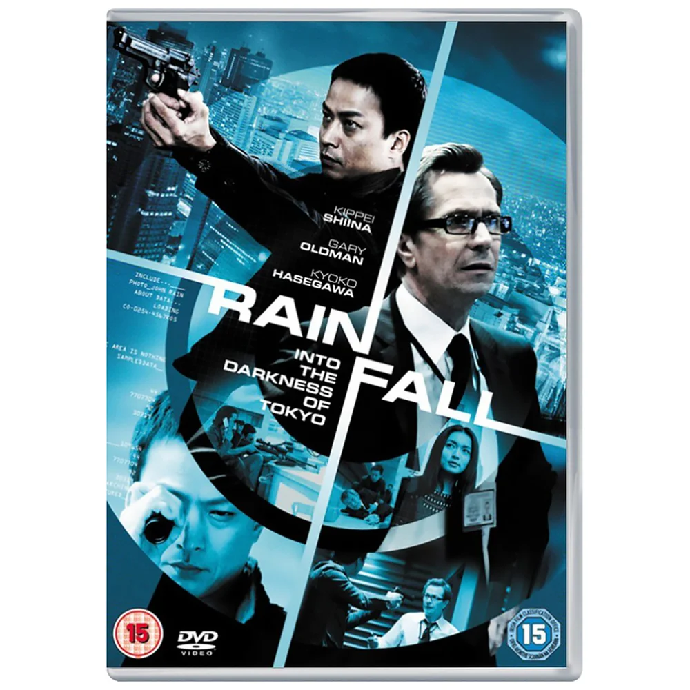 Chute de pluie Image 1