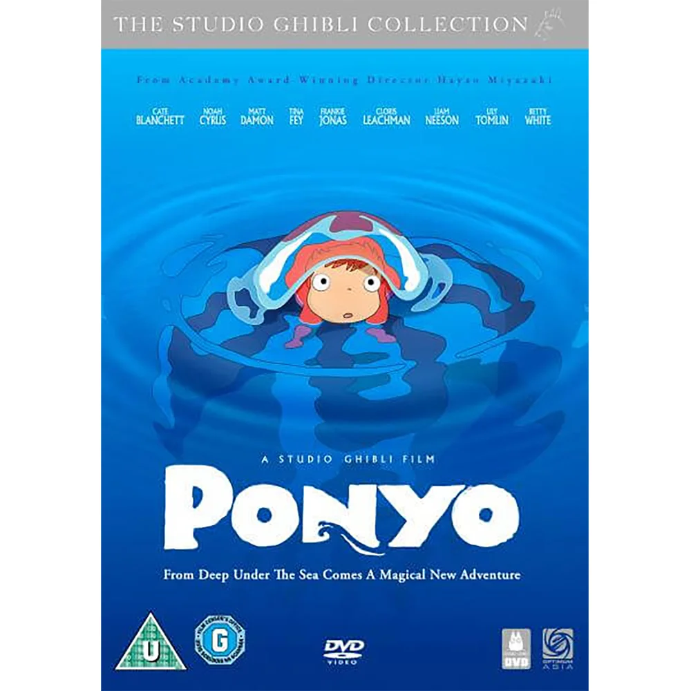 Ponyo Image 1