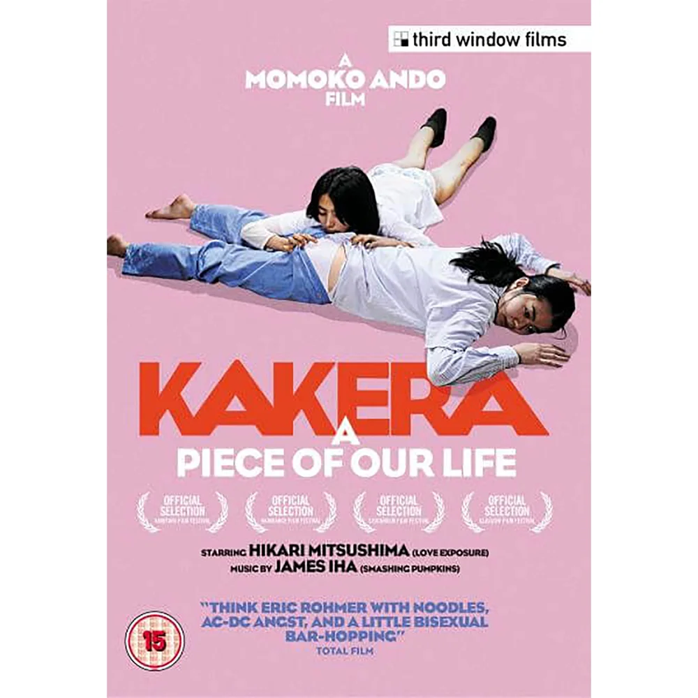 Kakera - Un morceau de notre vie Image 1