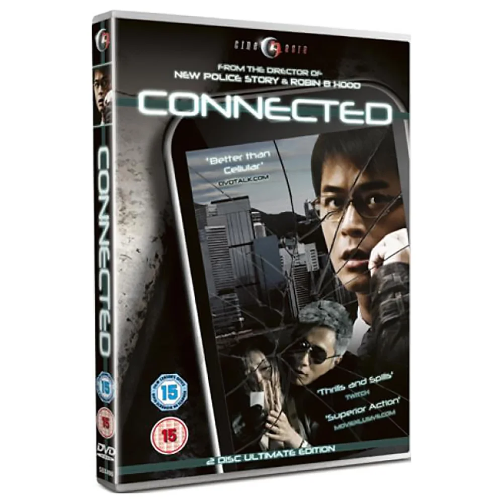 Connected Image 1
