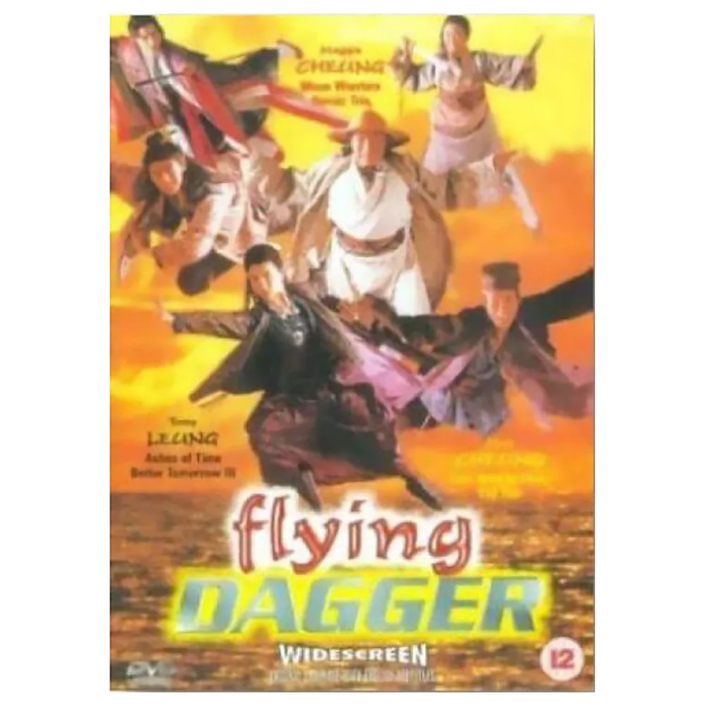 Flying Dagger Image 1