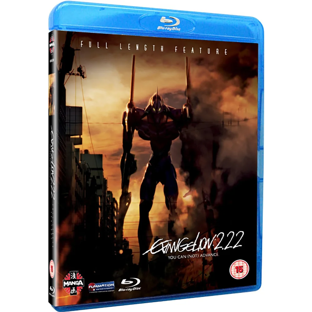 Evangelion 2.22 You Can (Not) Advance Image 1