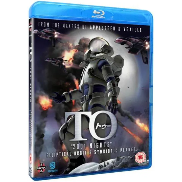 2001 Nights (TO de Fumihiko Sori)