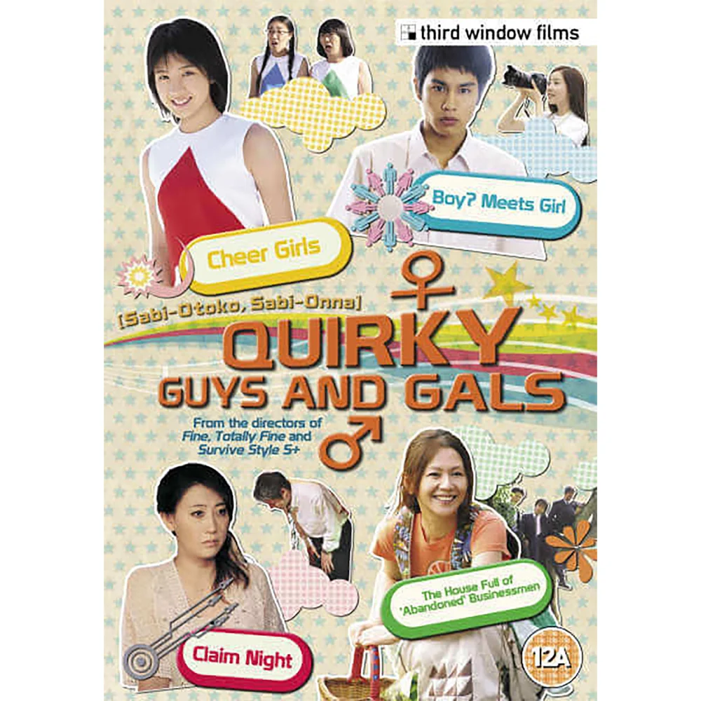 Quirky Guys and Gals Image 1