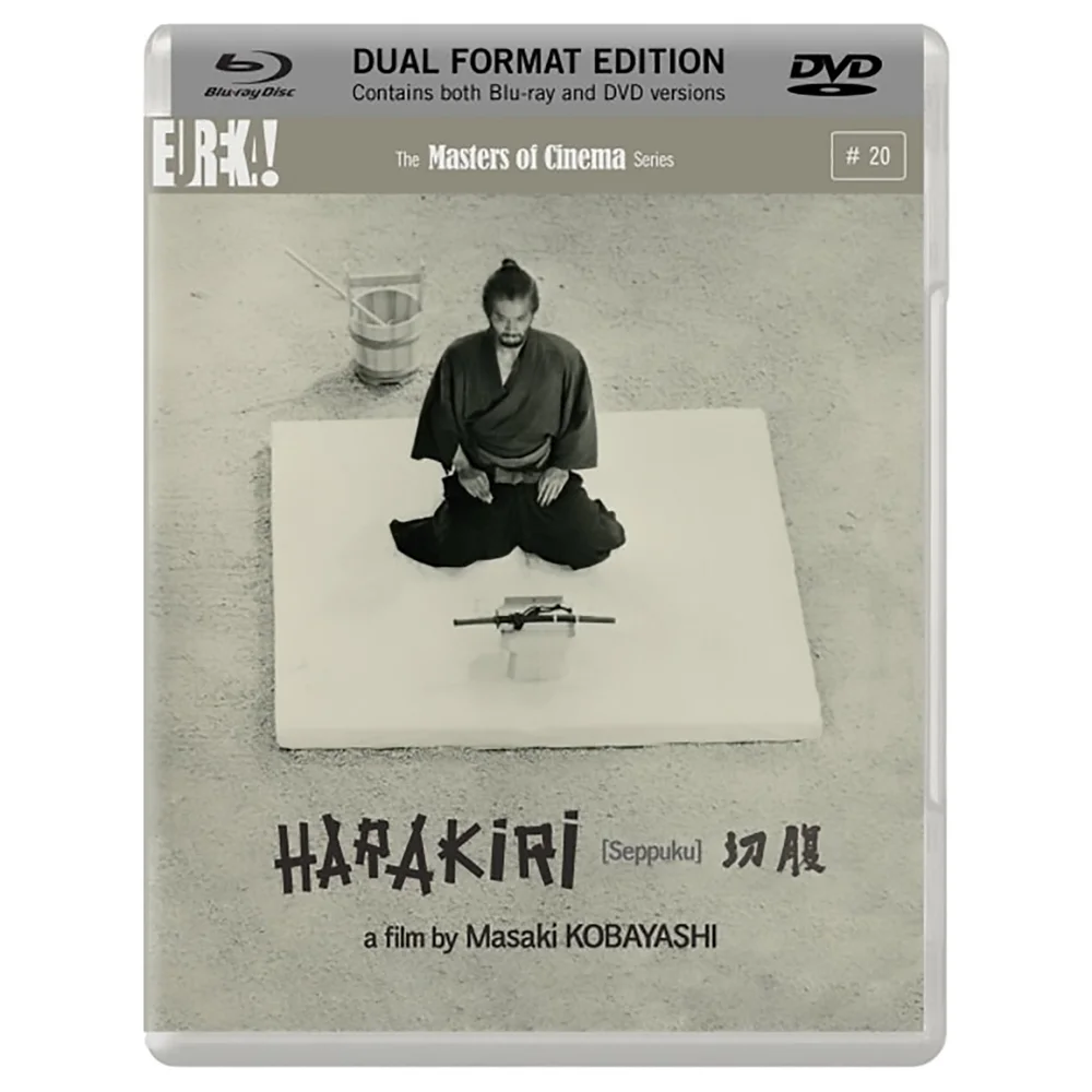 Harakiri (Masters of Cinema) (Blu-Ray et DVD) Image 1