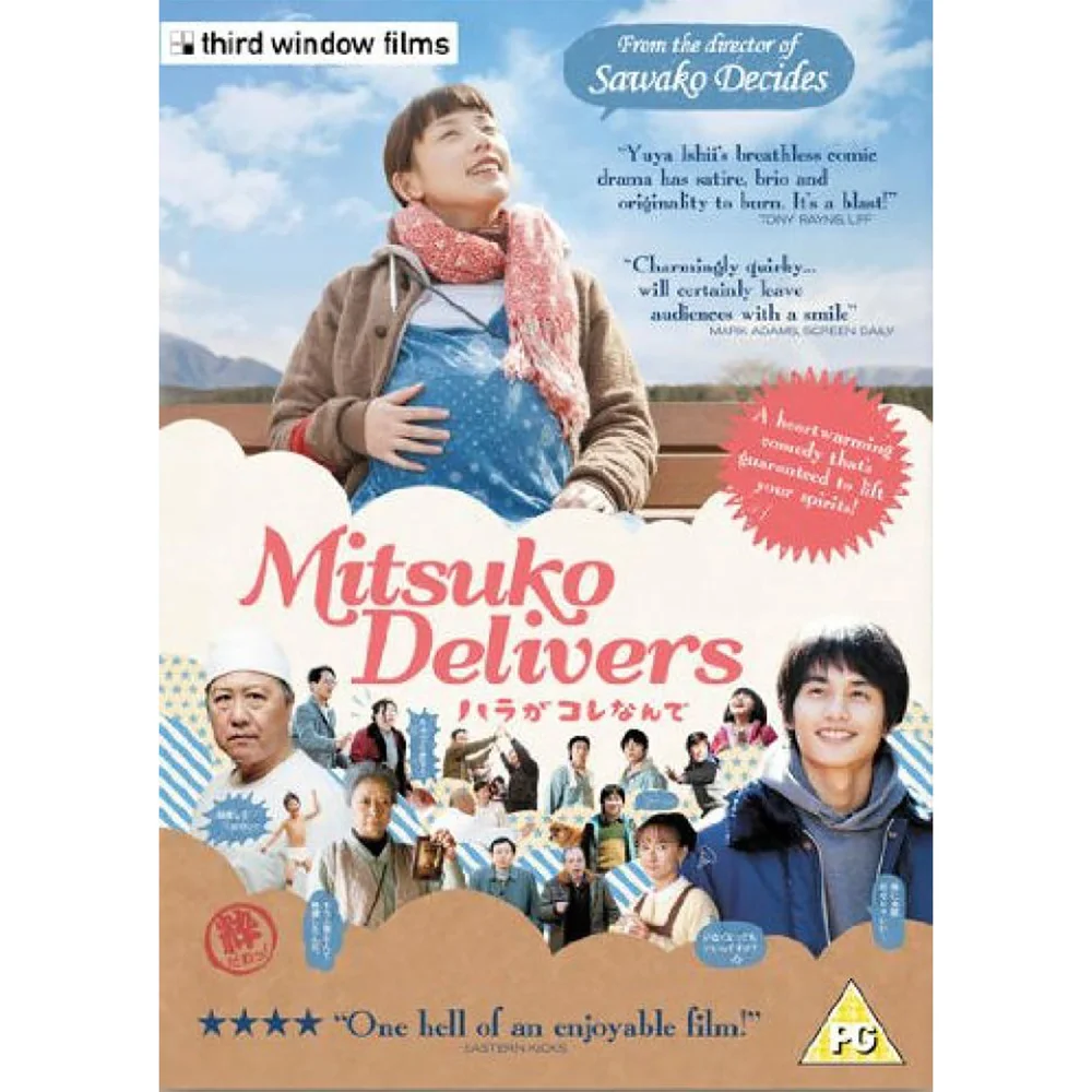 Mitsuko Delivers Image 1