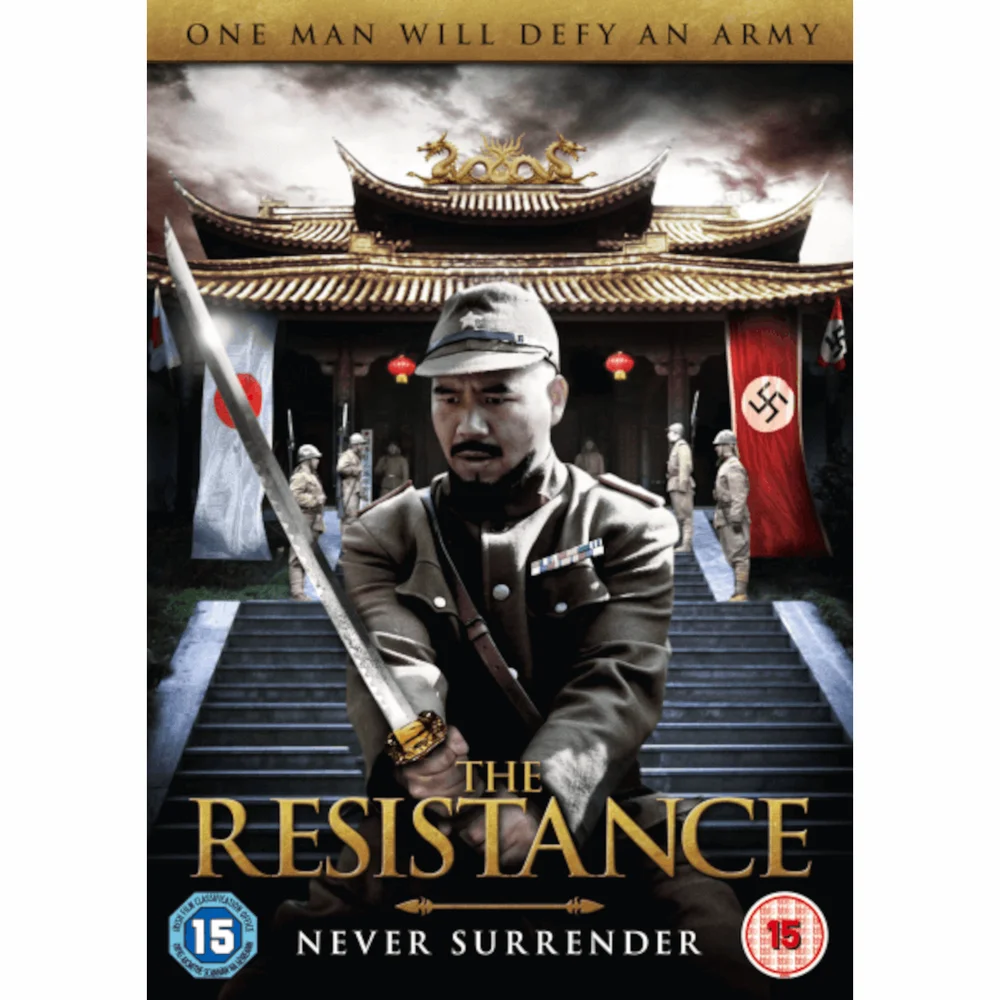 La résistance Image 1