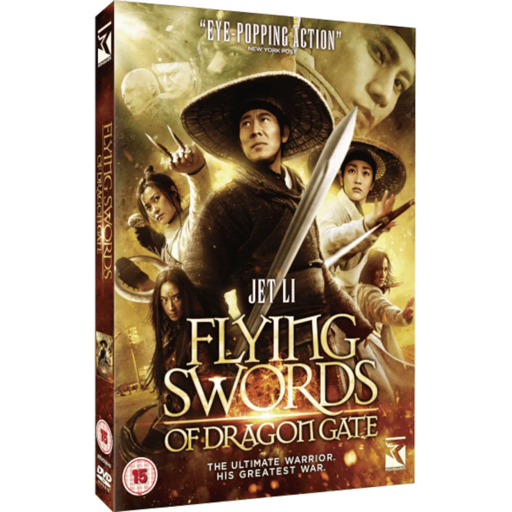 Épées volantes de la Porte du Dragon Image 1