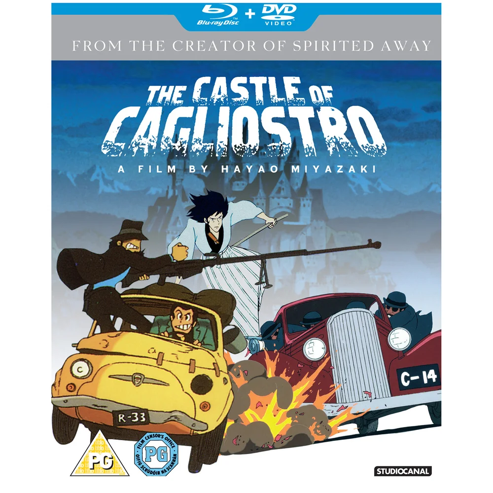 Château de Cagliostro Image 1