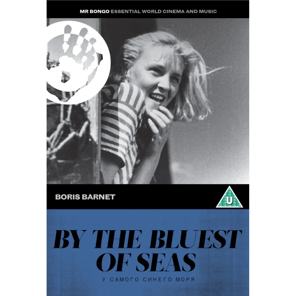 By the Bluest of Seas Image 1