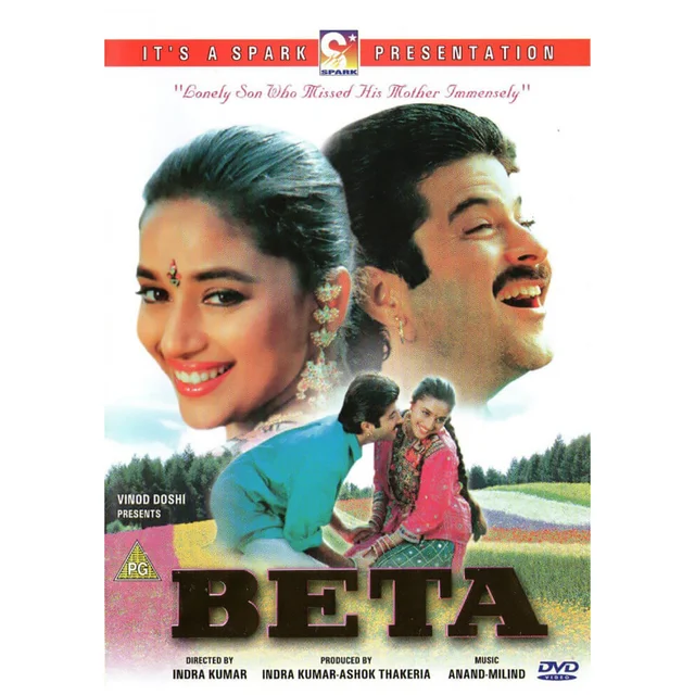 Beta
