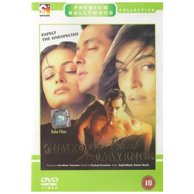 Tumko Na Bhool Paayenge