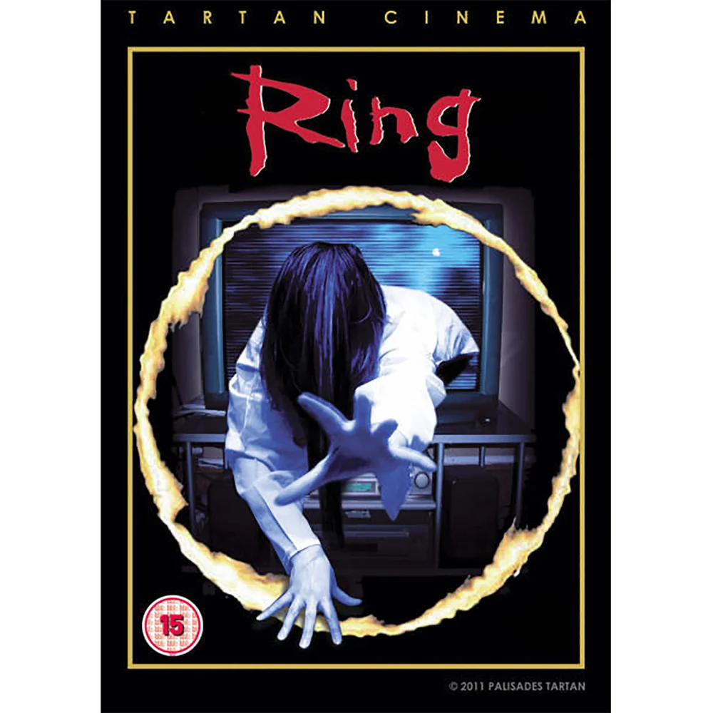 Ring Image 1