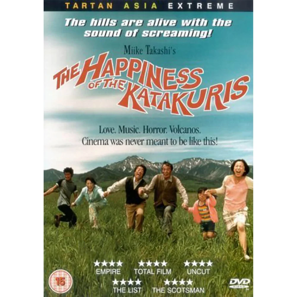 Happiness of the Katakuris Image 1