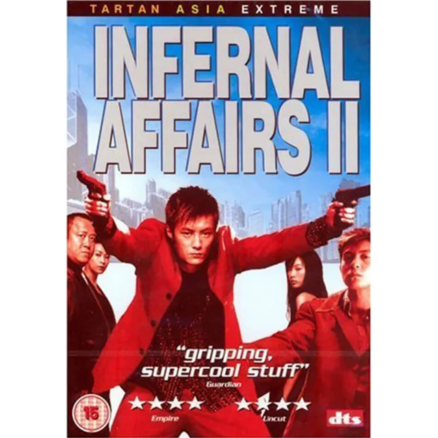 Infernal Affairs 2