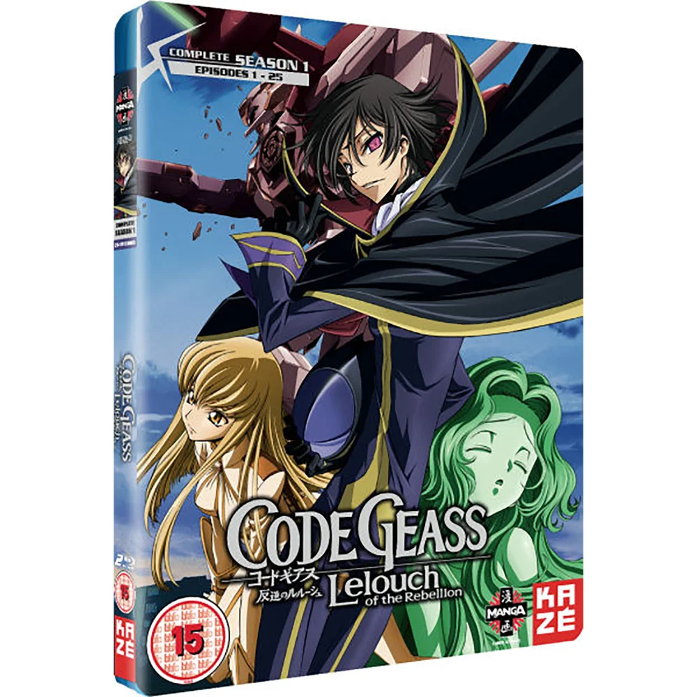 Code Geass : Lelouch de la rébellion - Saison 1 Image 1
