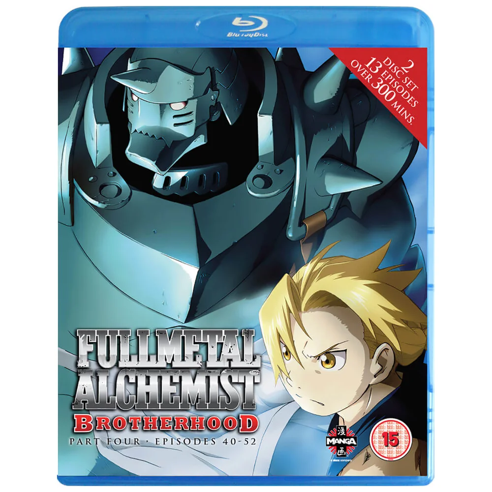 Fullmetal Alchemist Brotherhood - Partie 4 : Épisodes 40-52 Image 1