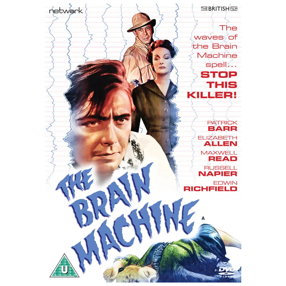 The Brain Machine Image 1