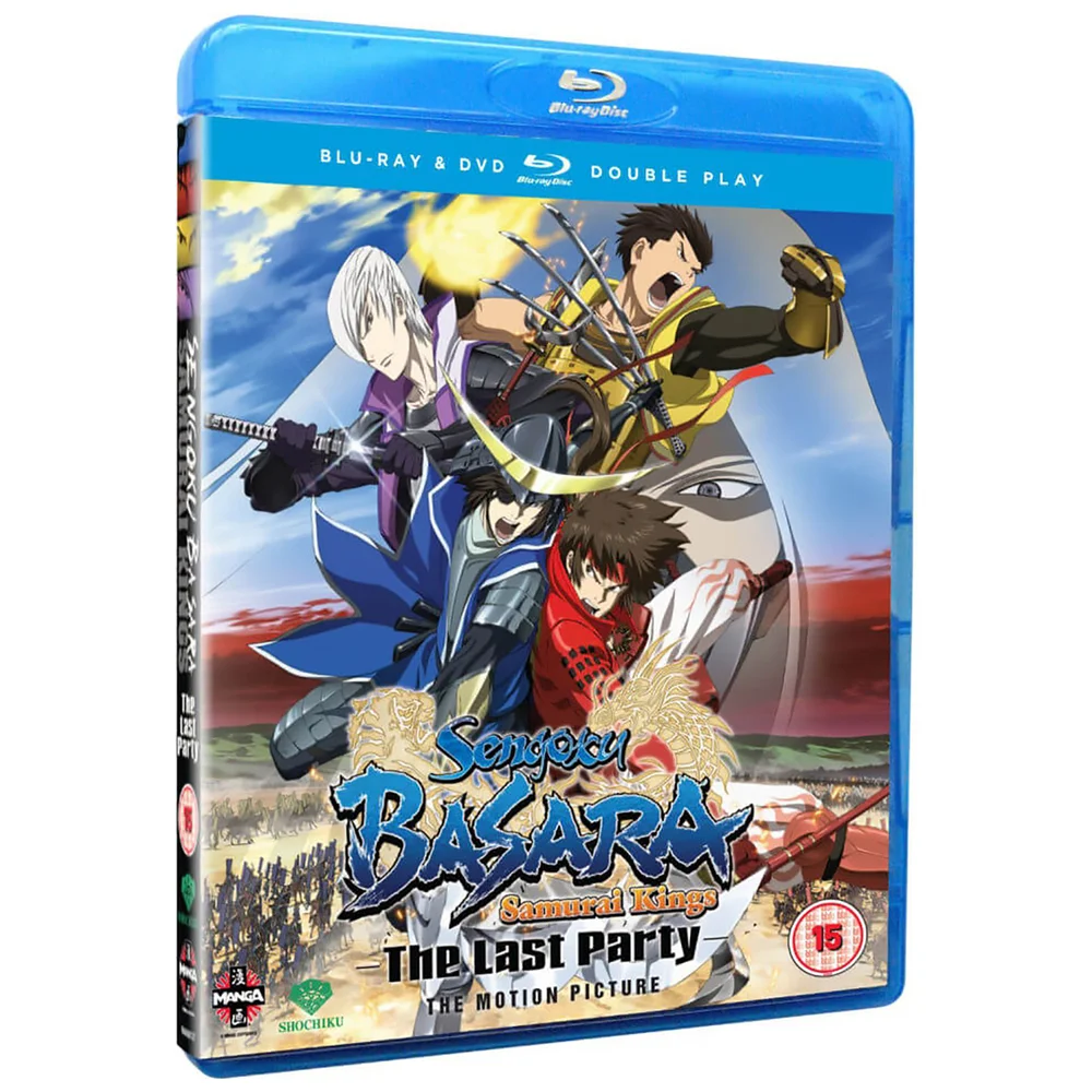 Sengoku Basara : Samurai Kings - The Last Party Movie - Double lecture (avec DVD) Image 1