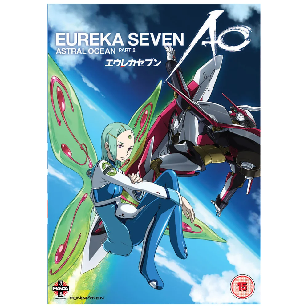 Eureka Seven AO (Océan Astral) - Partie 2 : Épisodes 12-24 Image 1