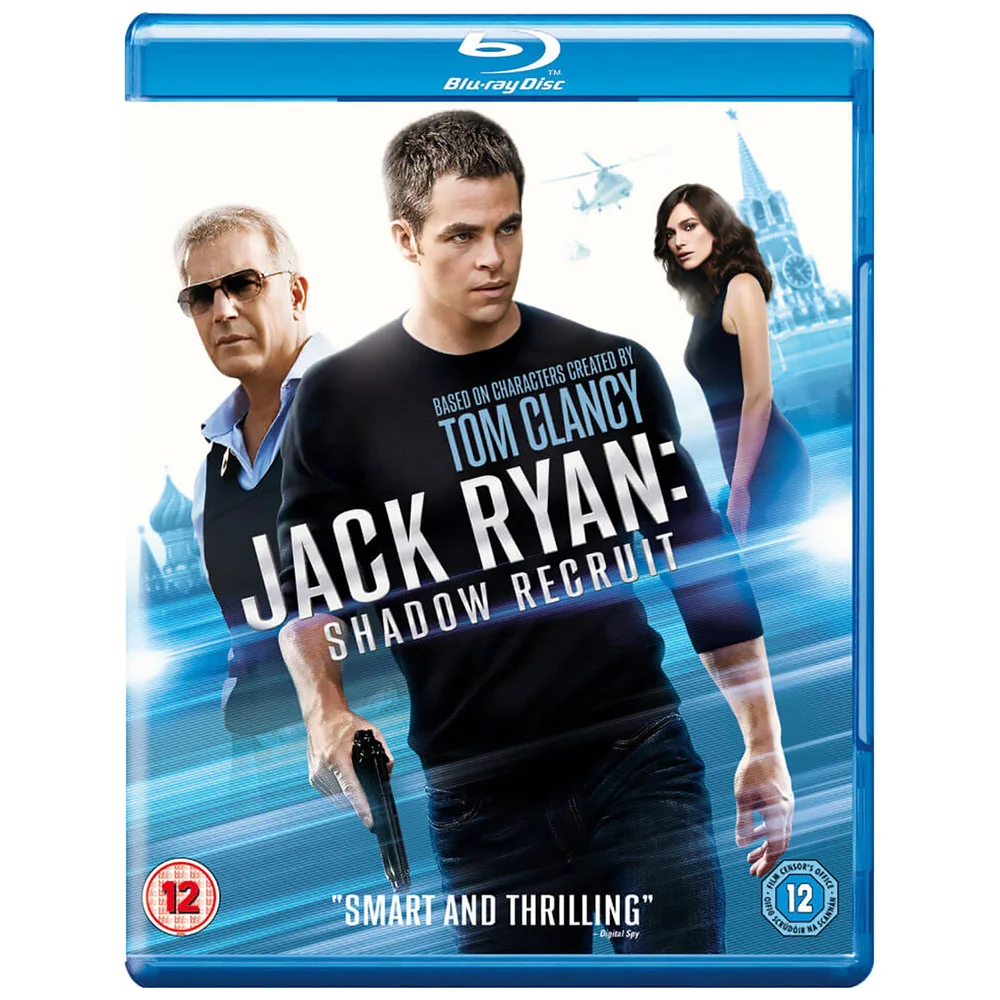 The Ryan Initiative Image 1
