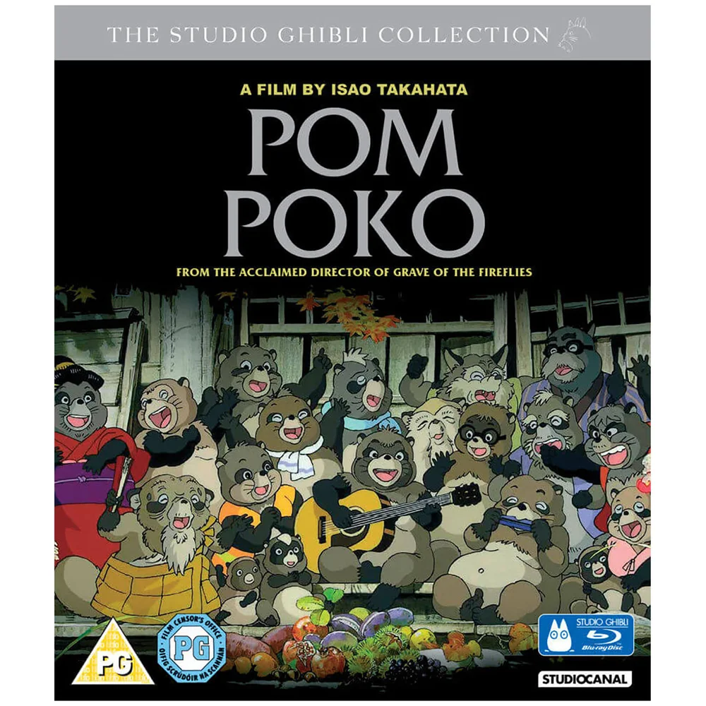 Pom Poko (avec DVD) Image 1