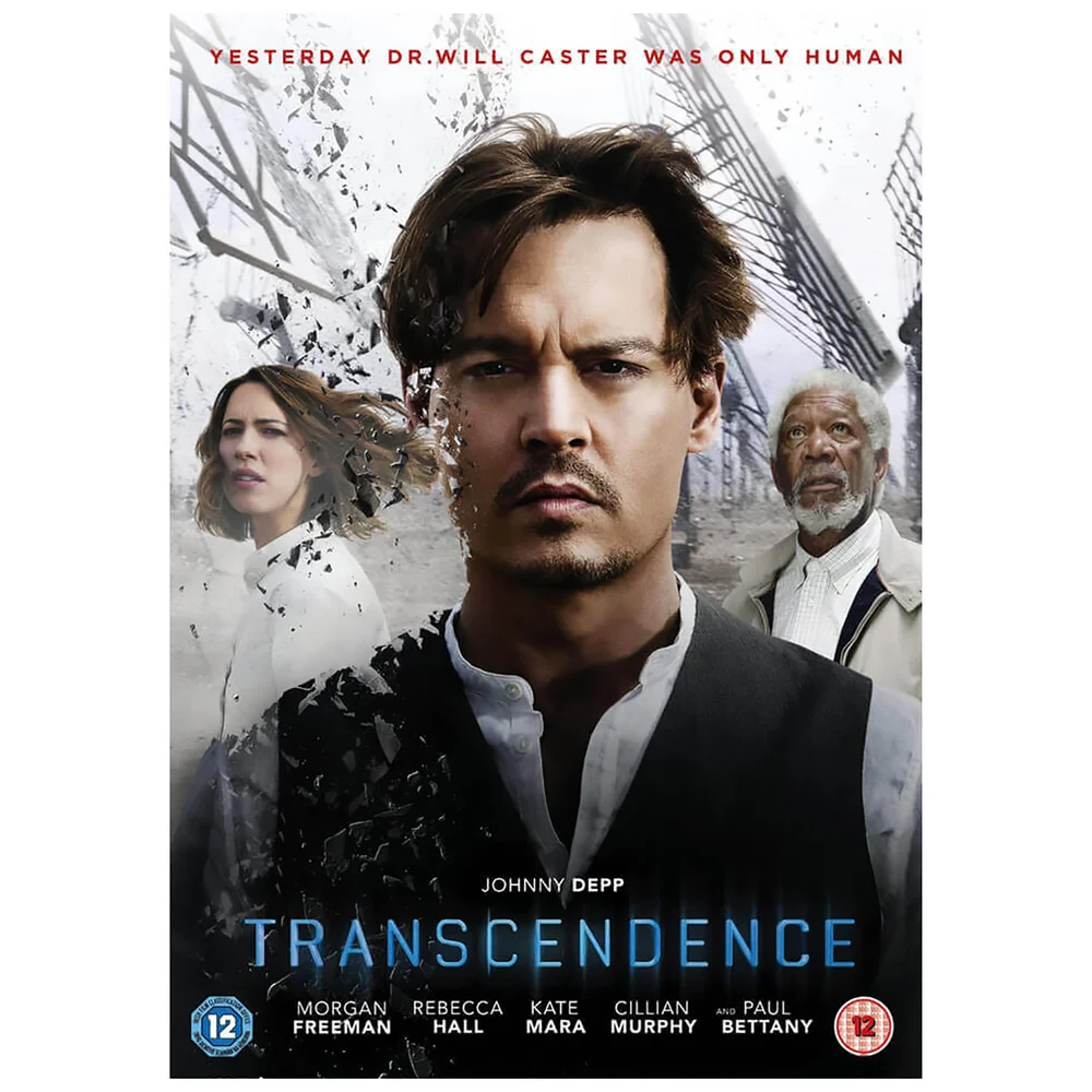 Transcendance Image 1