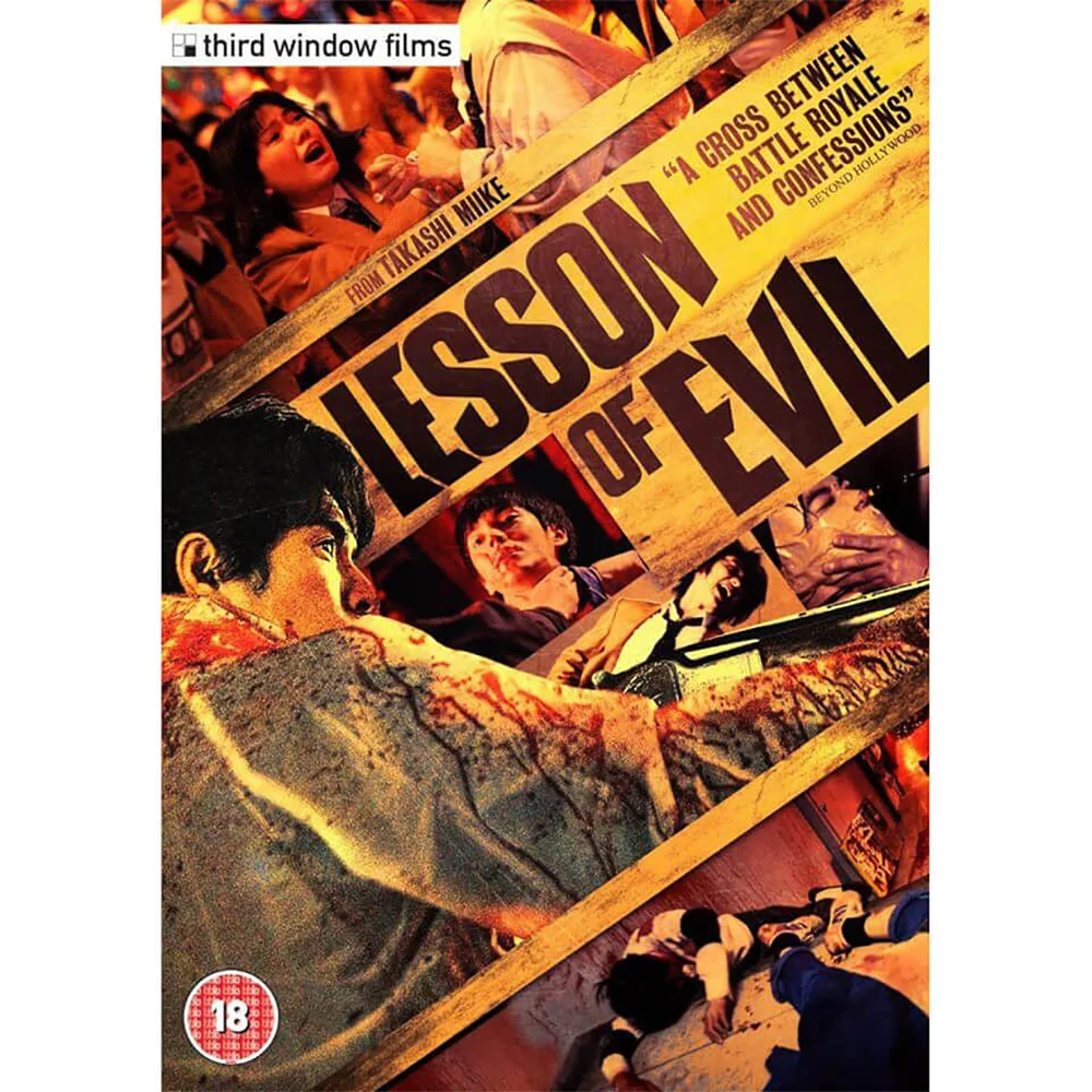 Lesson of Evil Image 1