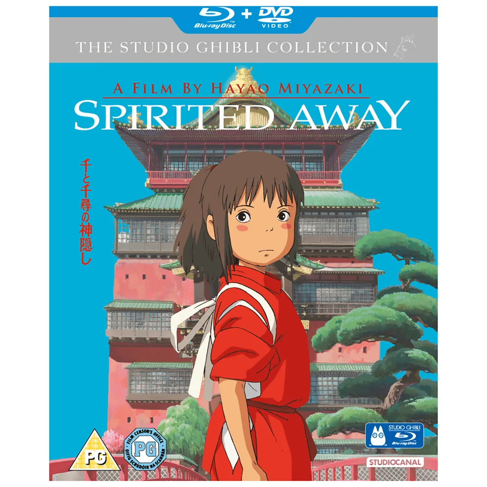 Spirited Away (avec DVD) Image 1