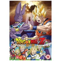 Dragon Ball Z : Battle of Gods - undefined undefined