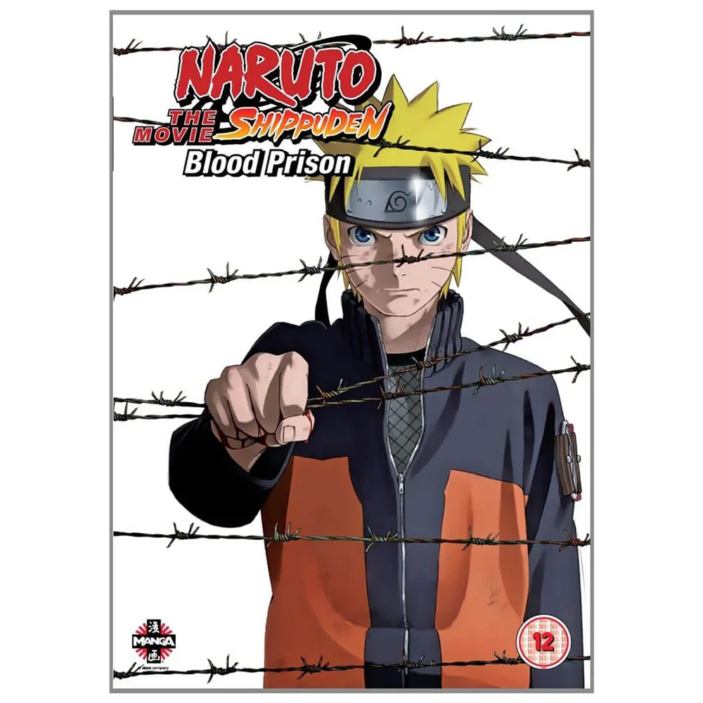 Naruto Shippuden Movie 5: Blood Prison Image 1