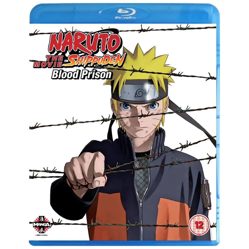 Naruto Shippuden Movie 5 : Prison de sang Image 1
