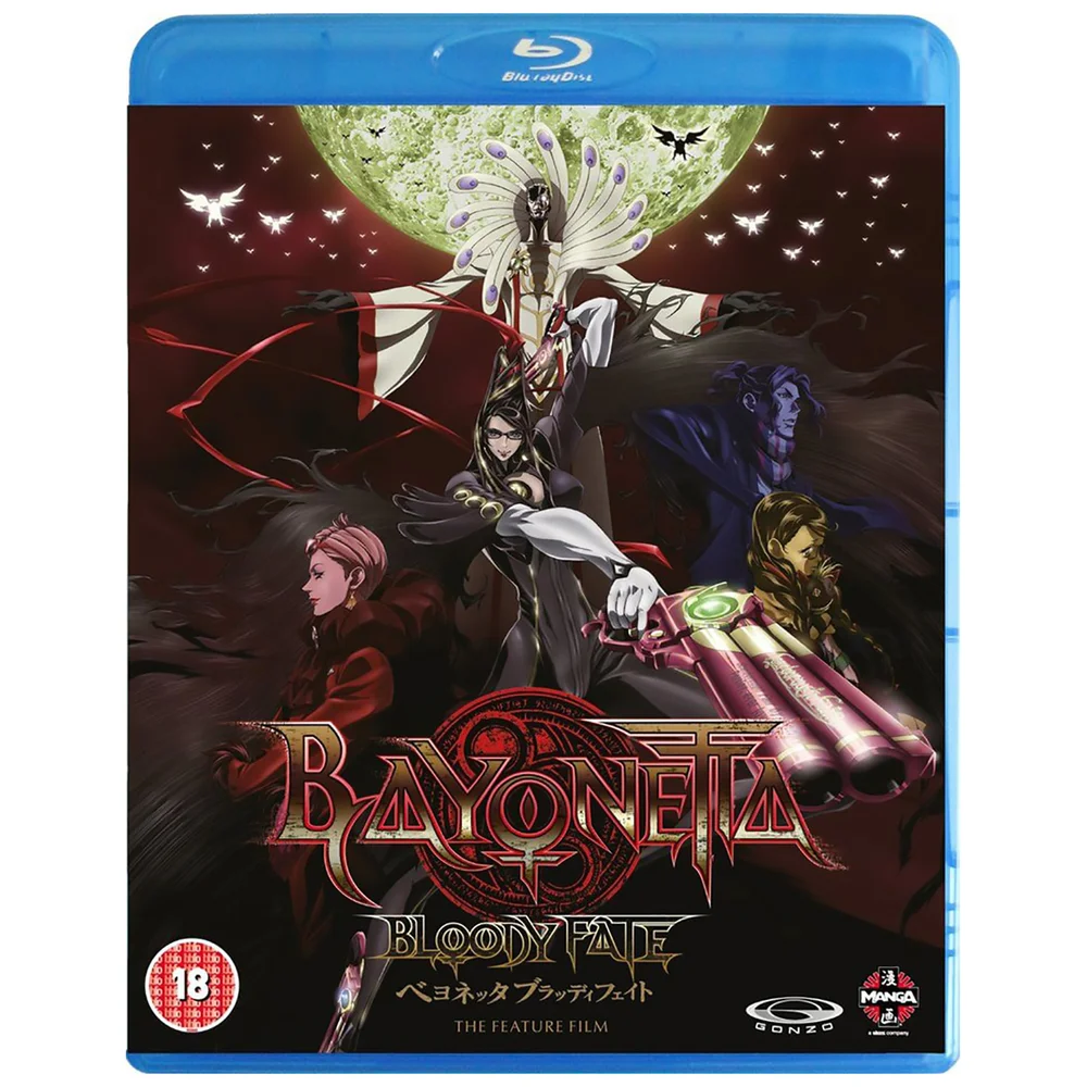 Bayonetta : Bloody Fate Image 1