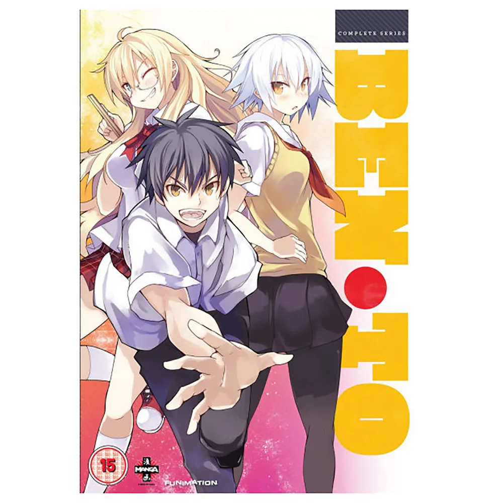 Ben-To Complete Series Collection Image 1