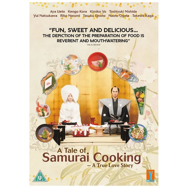 Une histoire de cuisine samouraï