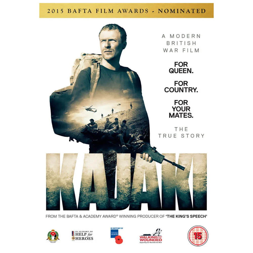 Kajaki Image 1