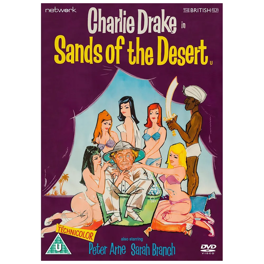 Sands of the Desert Image 1