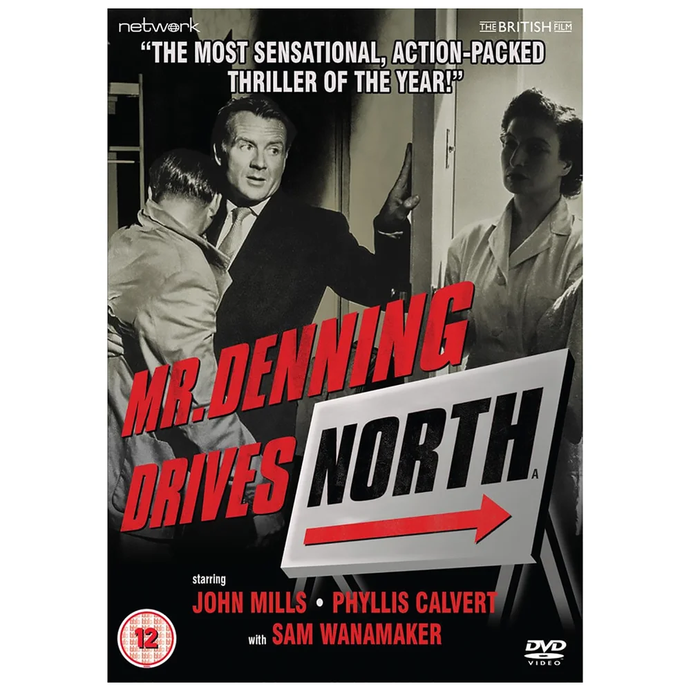 M. Denning Drives North Image 1