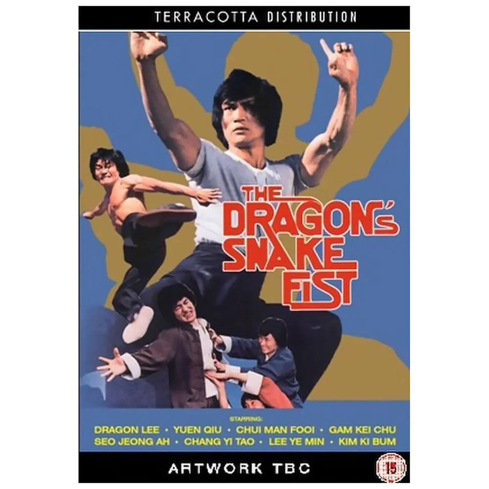 Poing de serpent du dragon Image 1