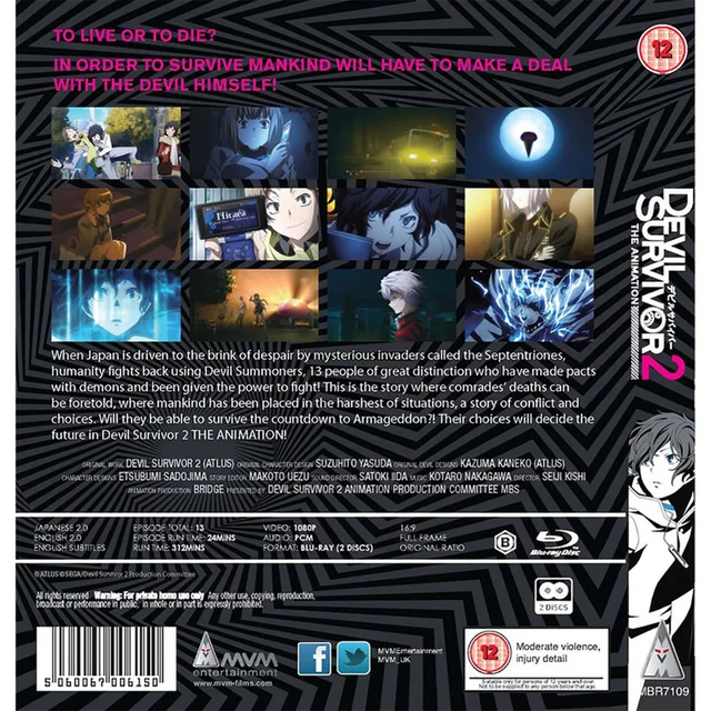 Devil Survivor 2