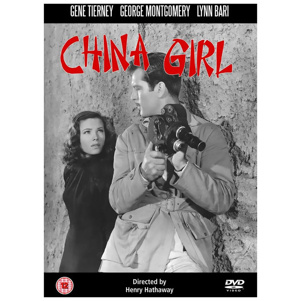 China Girl Image 1